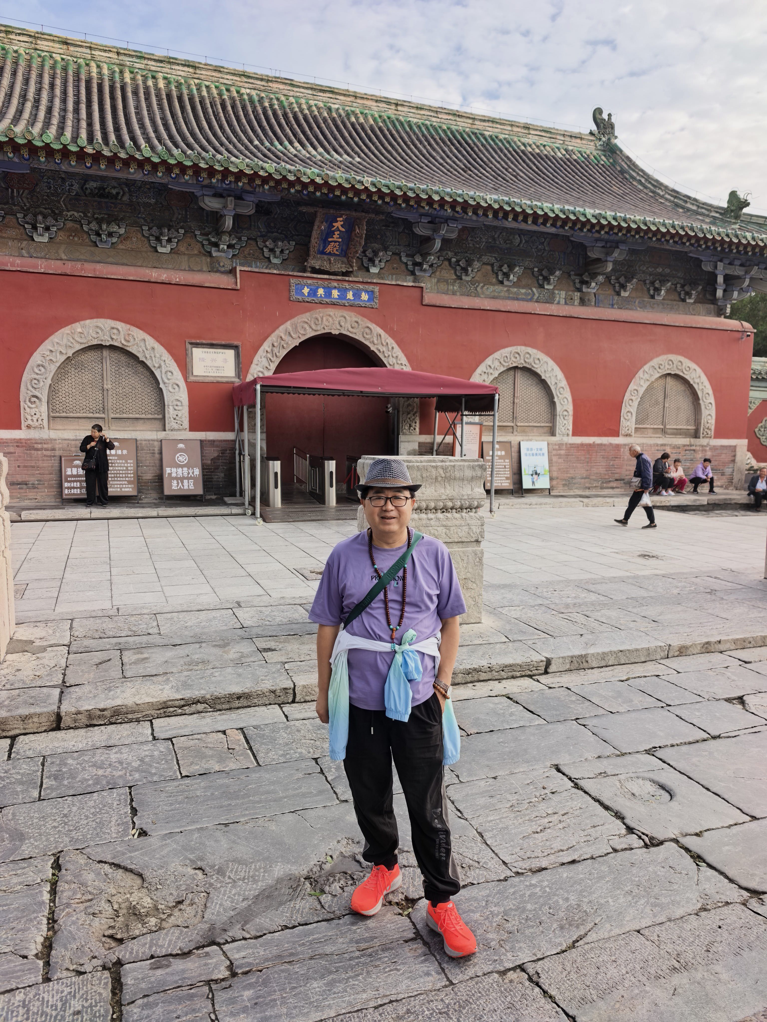 找运动旅行美食搭子
