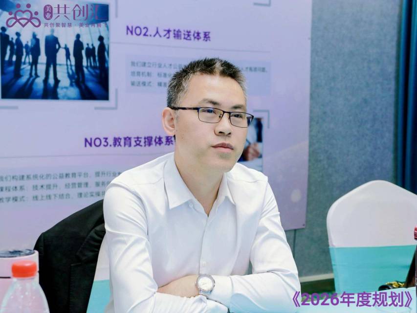 找打台球搭子
