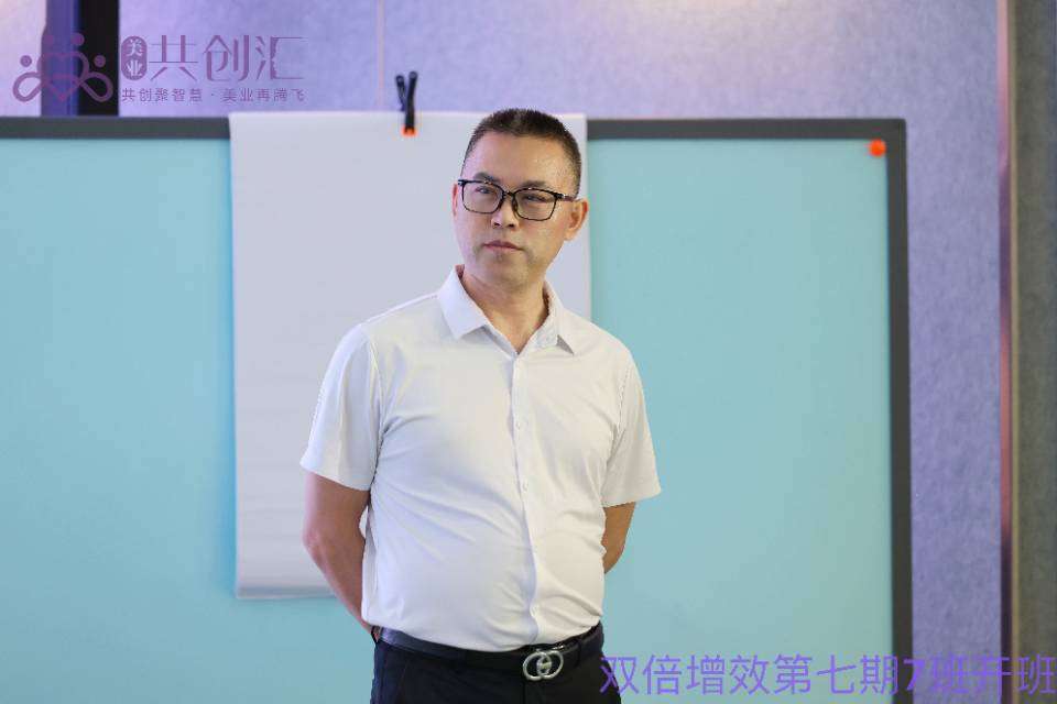 找打台球搭子