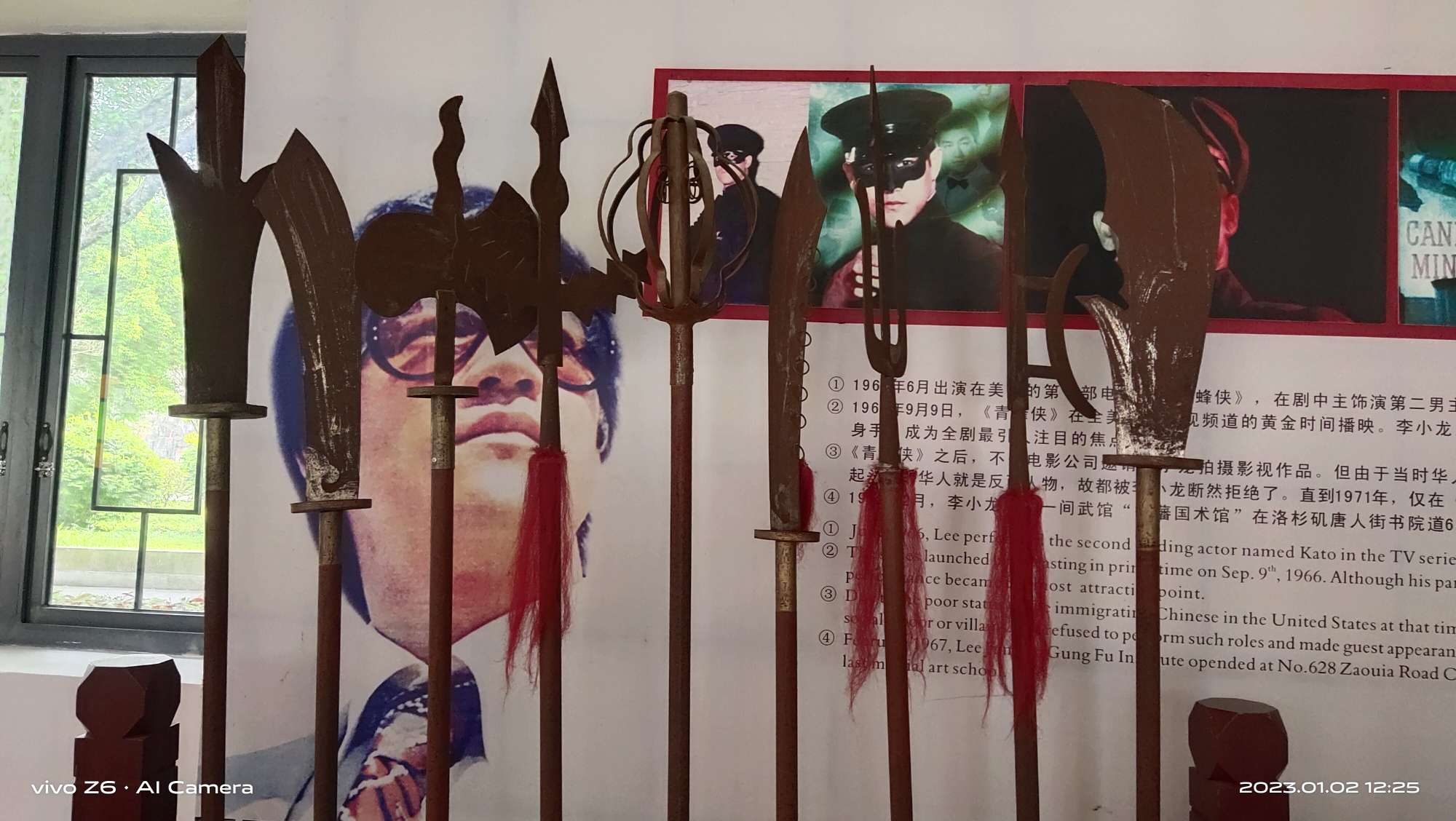 找登山搭子