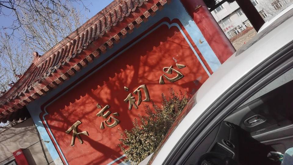 找台球搭子
