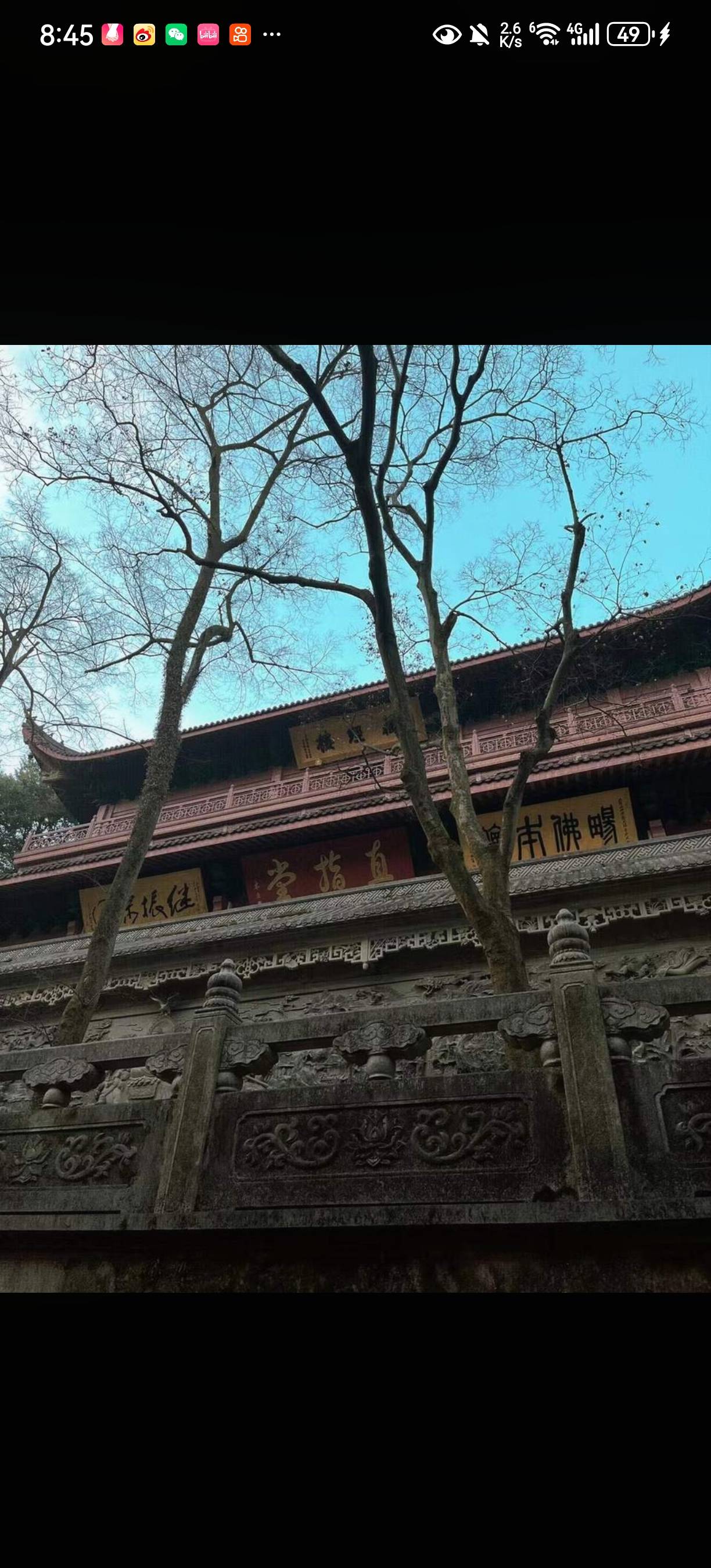 找运动搭子