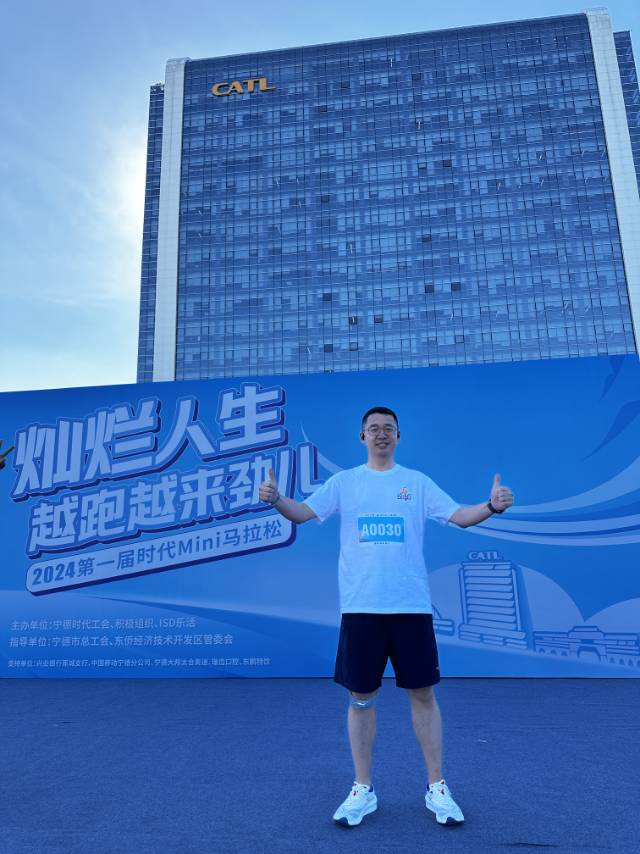 找旅游搭子