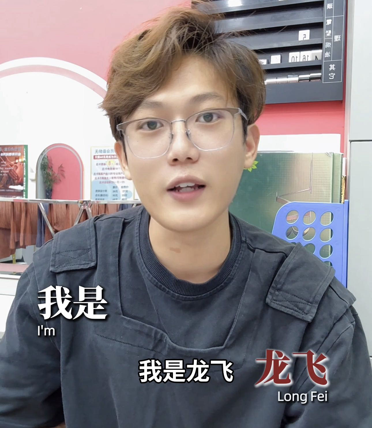 找打游戏玩乐搭子