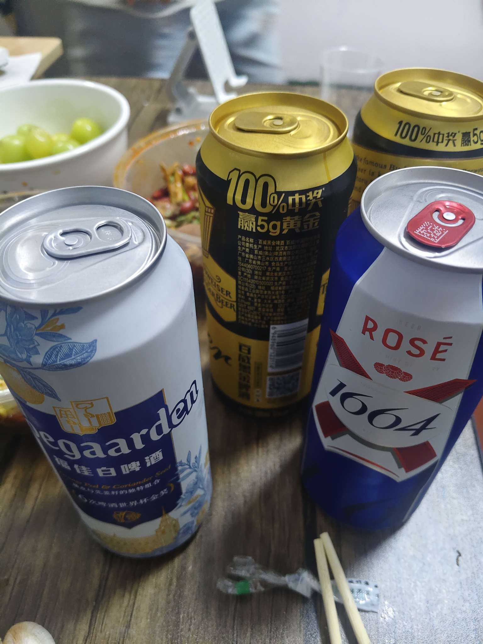 找吃饭唱歌逛街搭子
