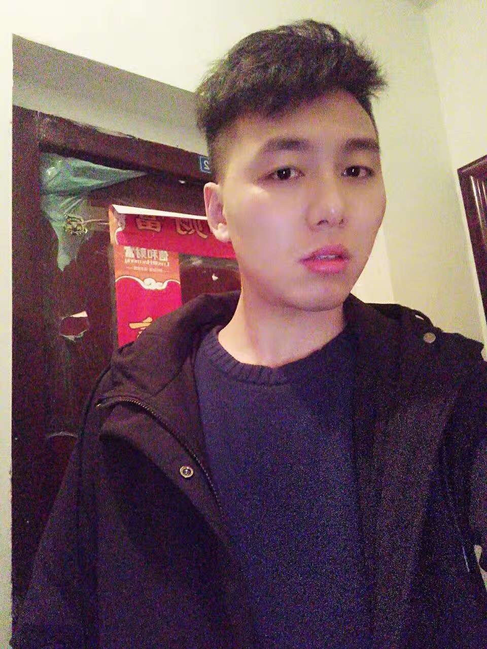 找固聊搭子