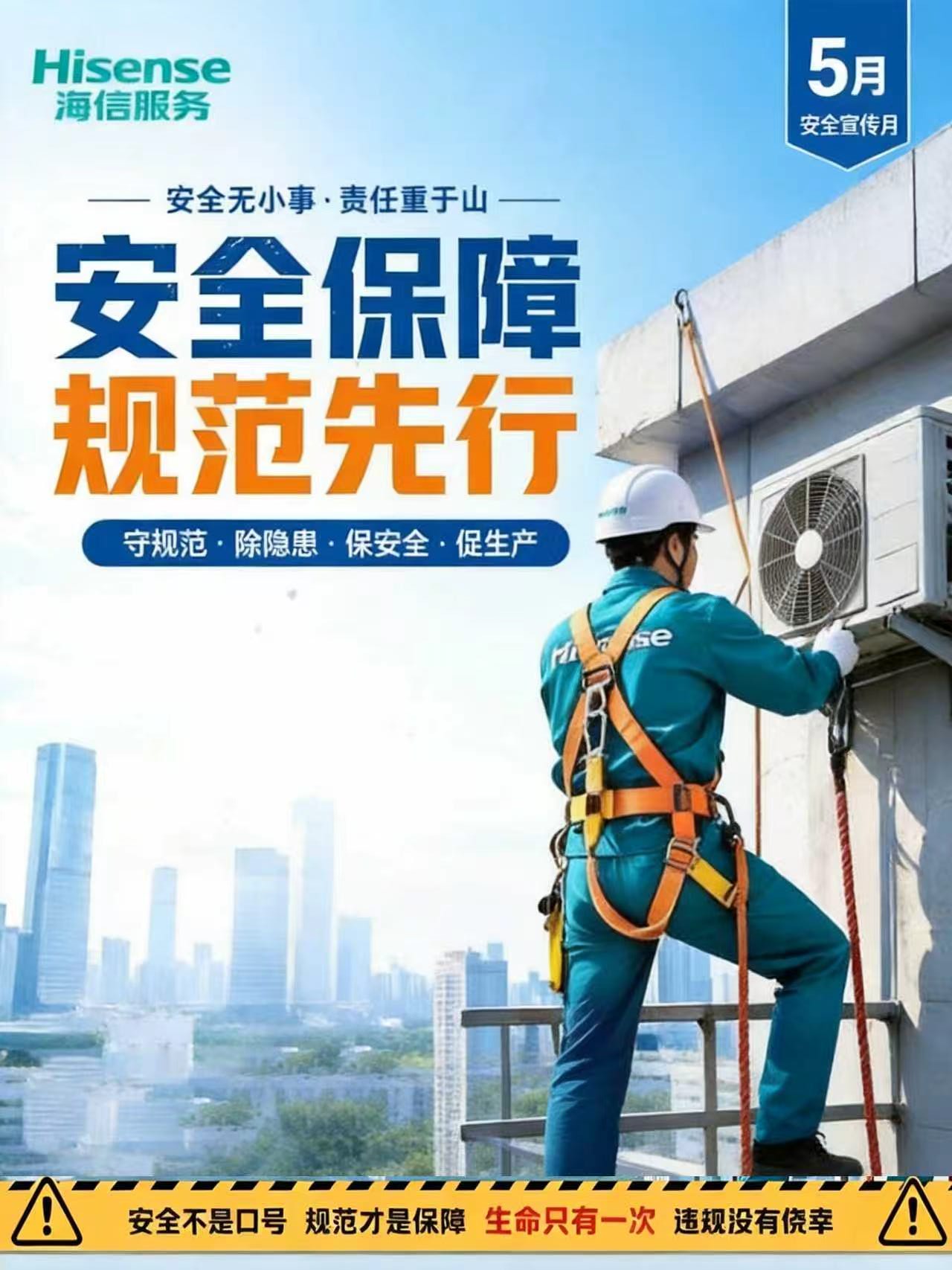找聊天搭子