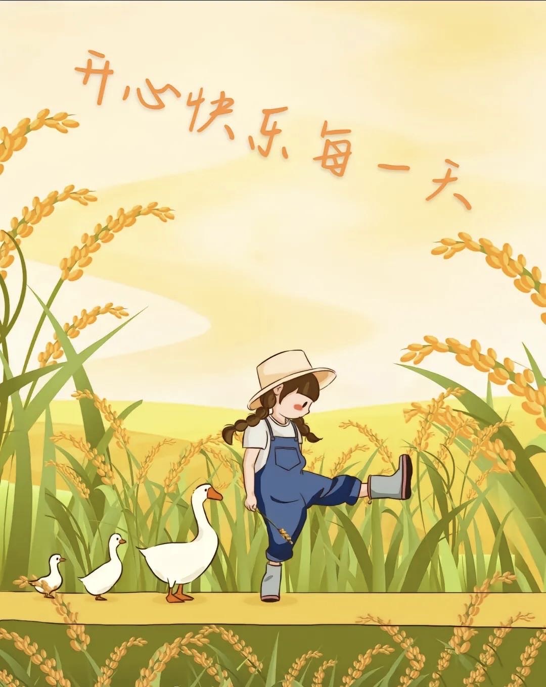 找旅游搭子