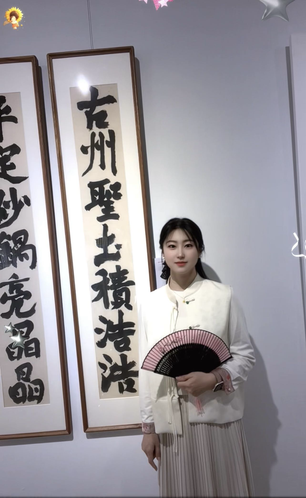 找旅游搭子