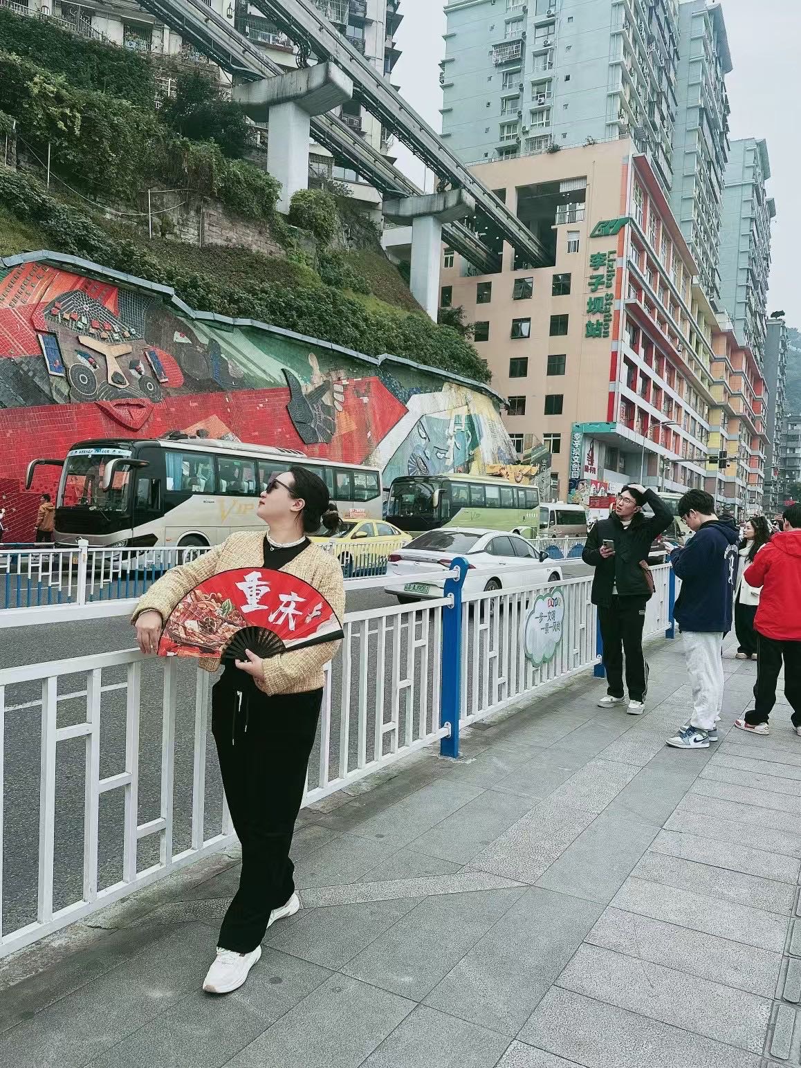 找饭搭子