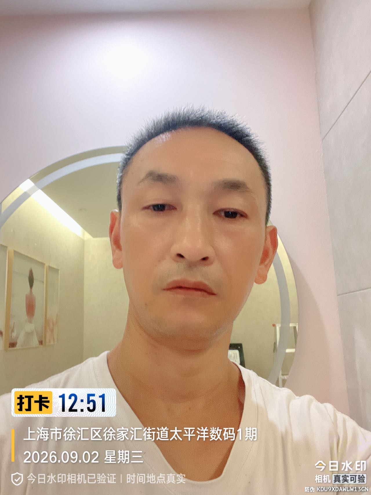 找运动搭子