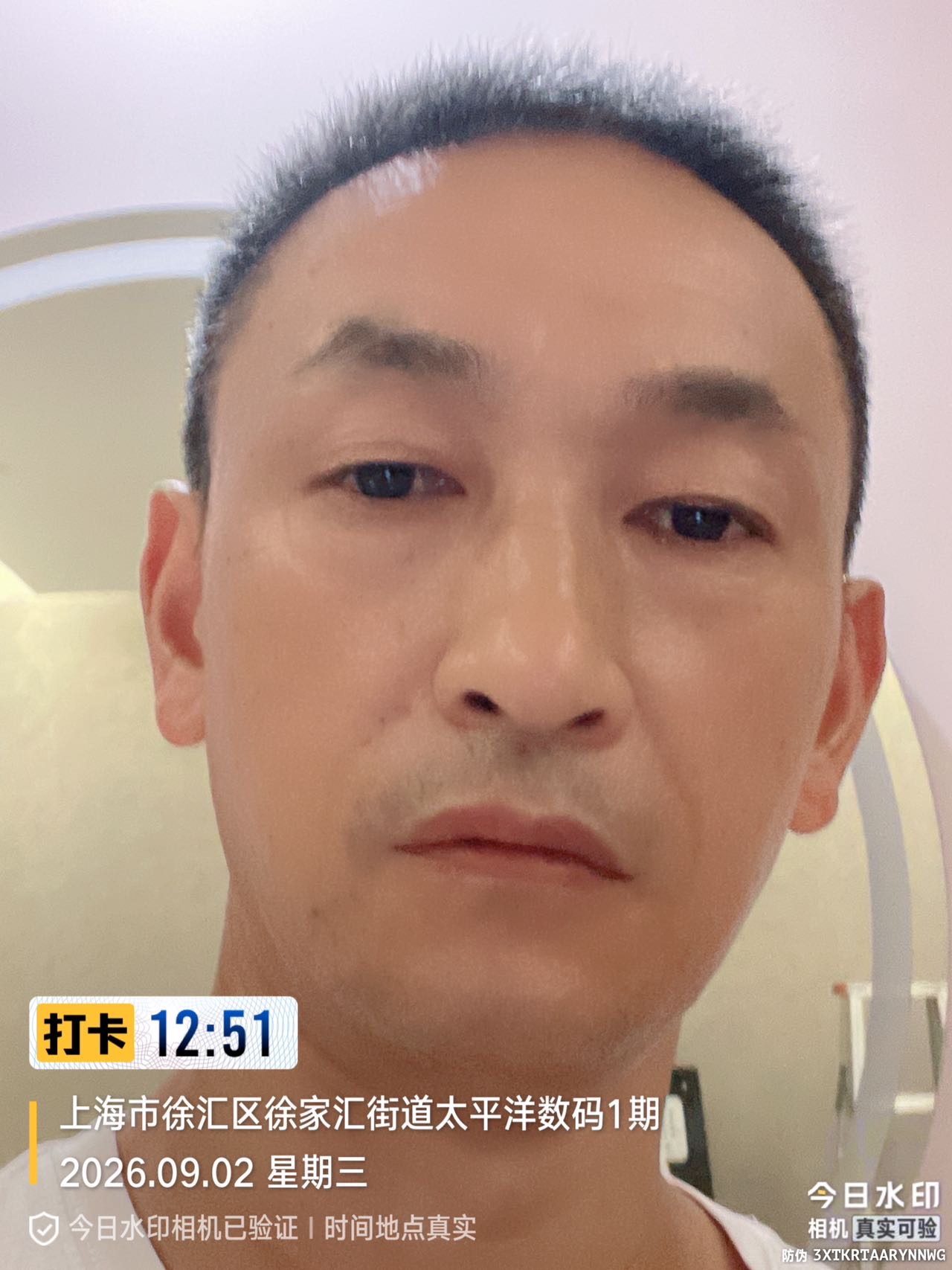 找运动搭子