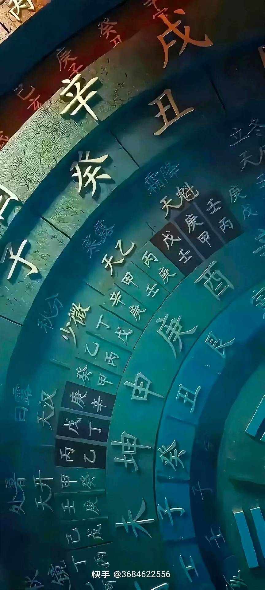找娱乐搭子