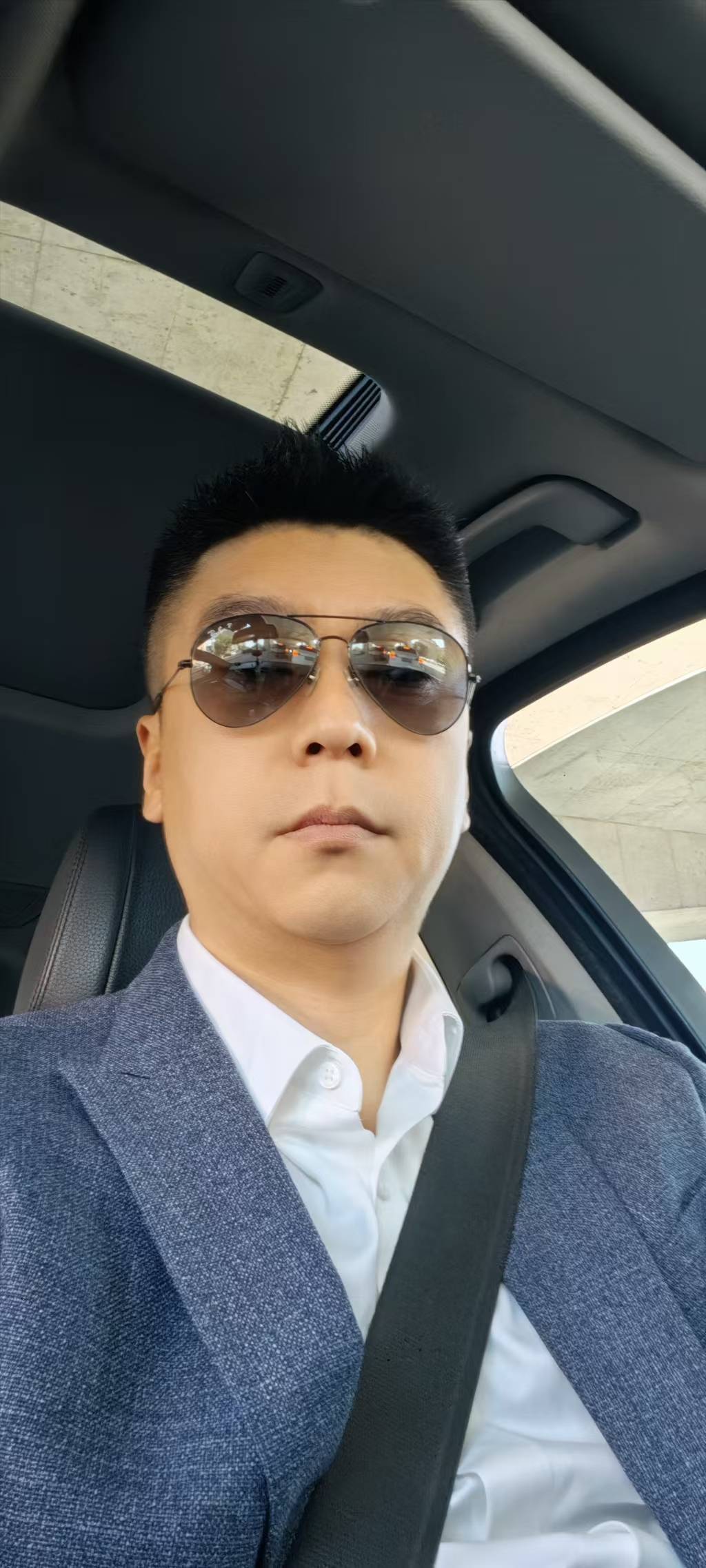 找交友搭子