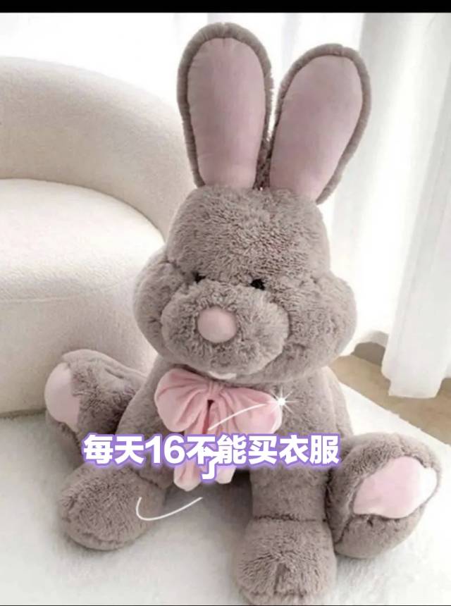 找散步吃好吃的搭子