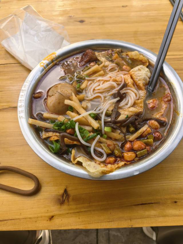 找游玩搭子