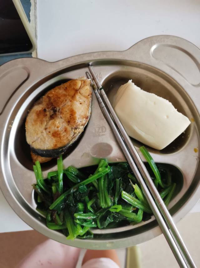 找减肥搭子