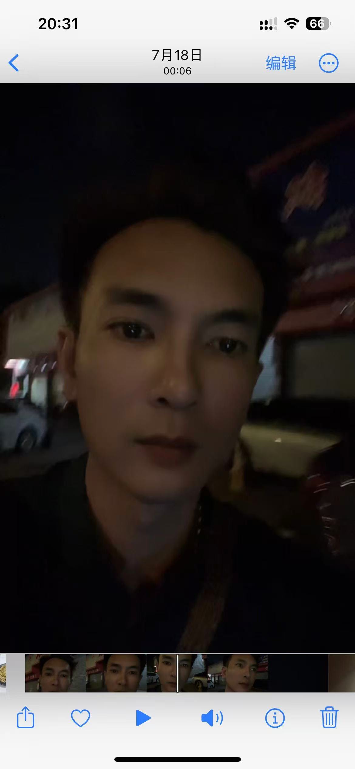 找吃饭约会搭子