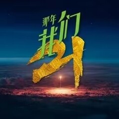 找跑步旅行打游戏搭子