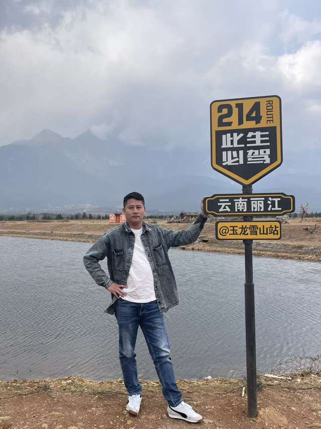 找爱聊天爱玩搭子