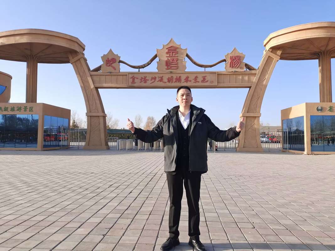 找喝茶搭子