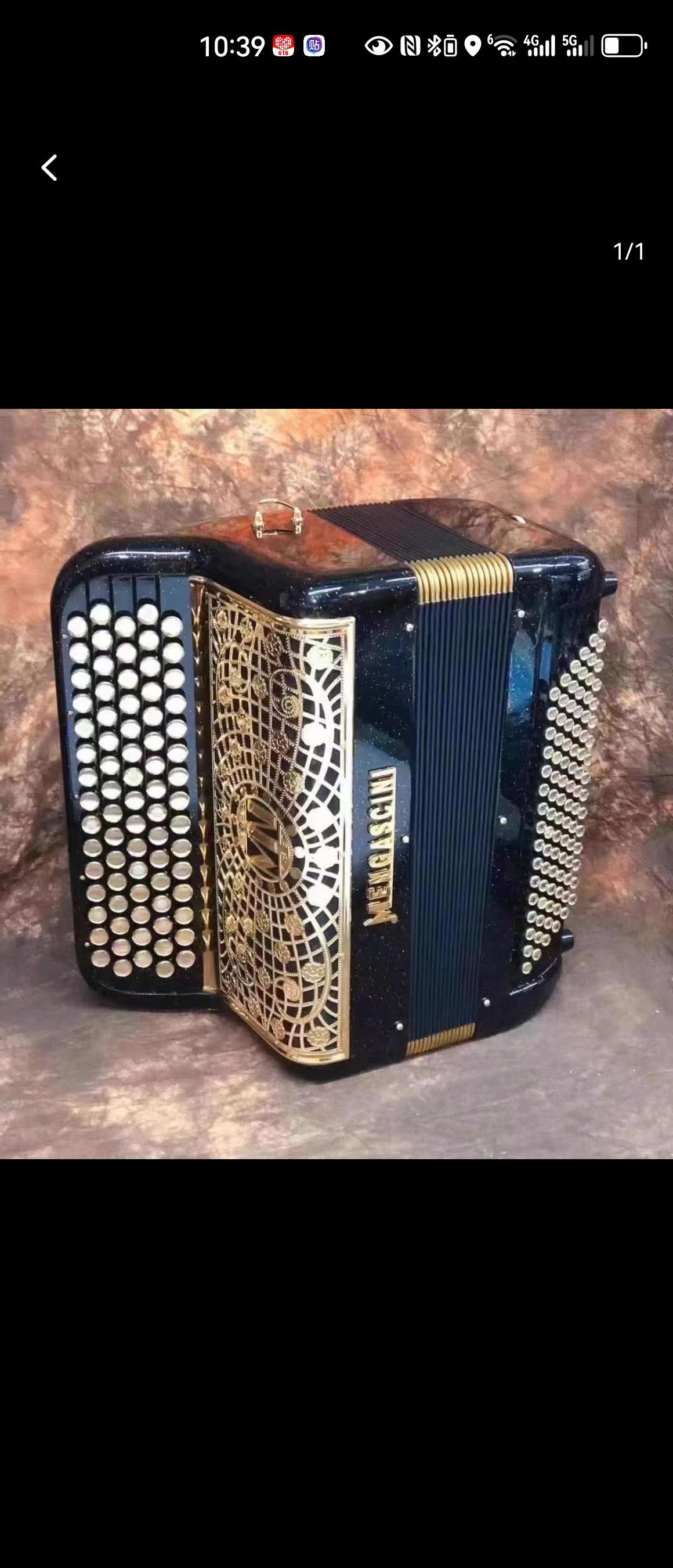 找乐器搭子
