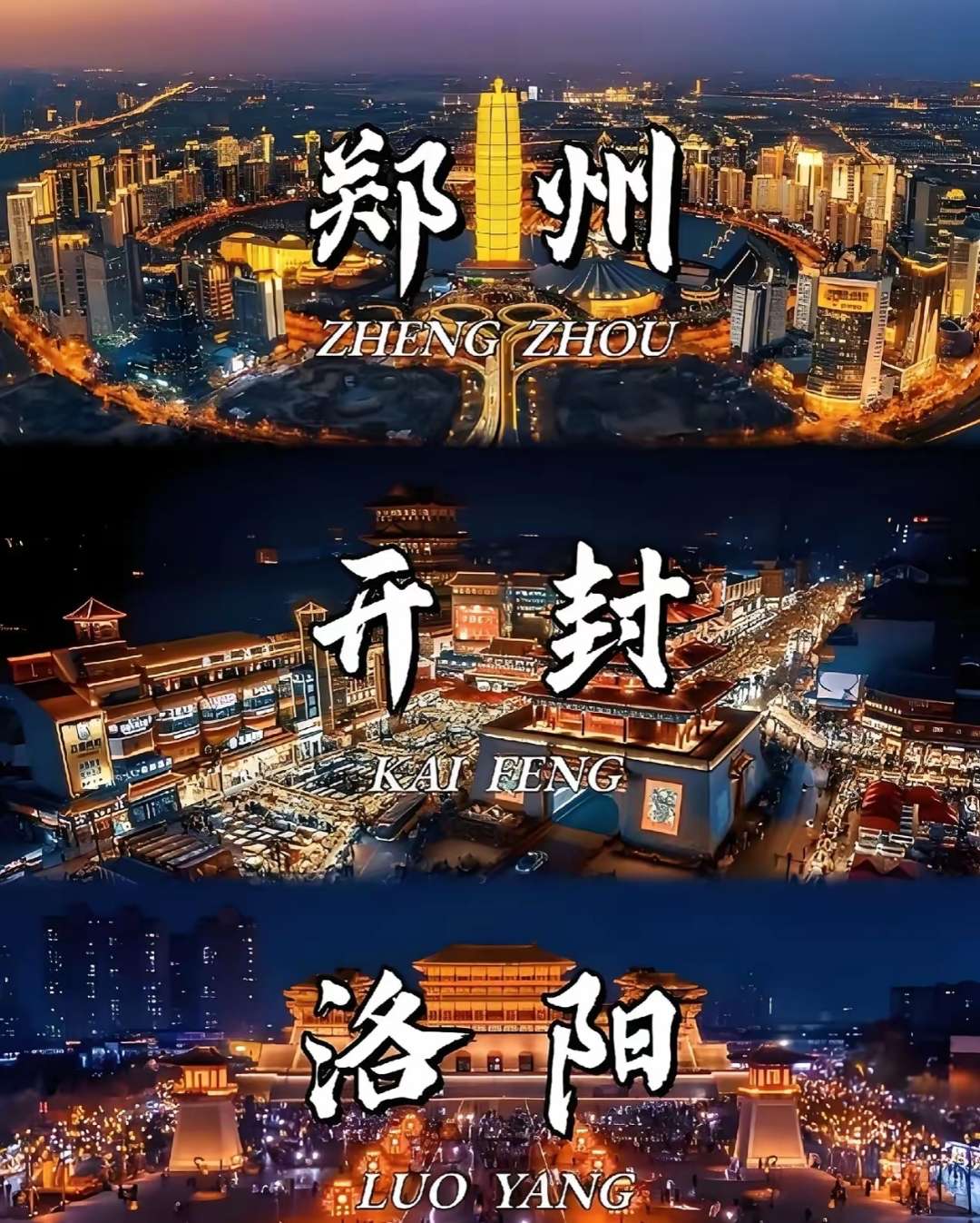 找十一旅游搭子