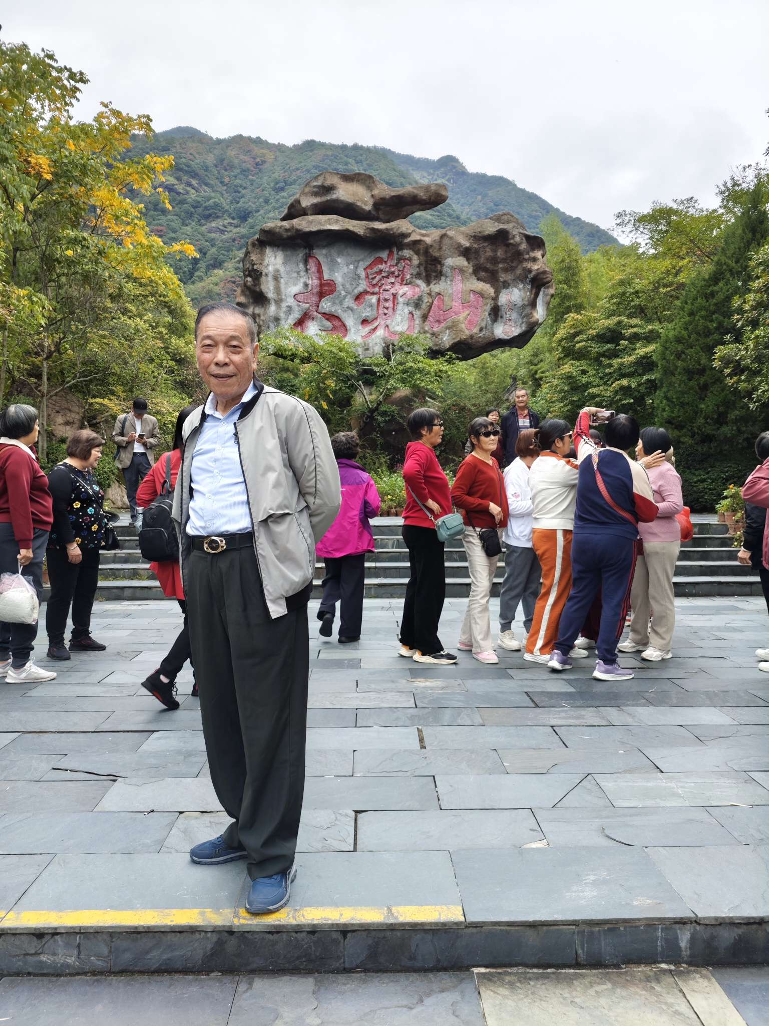 找交友逛街散步搭子
