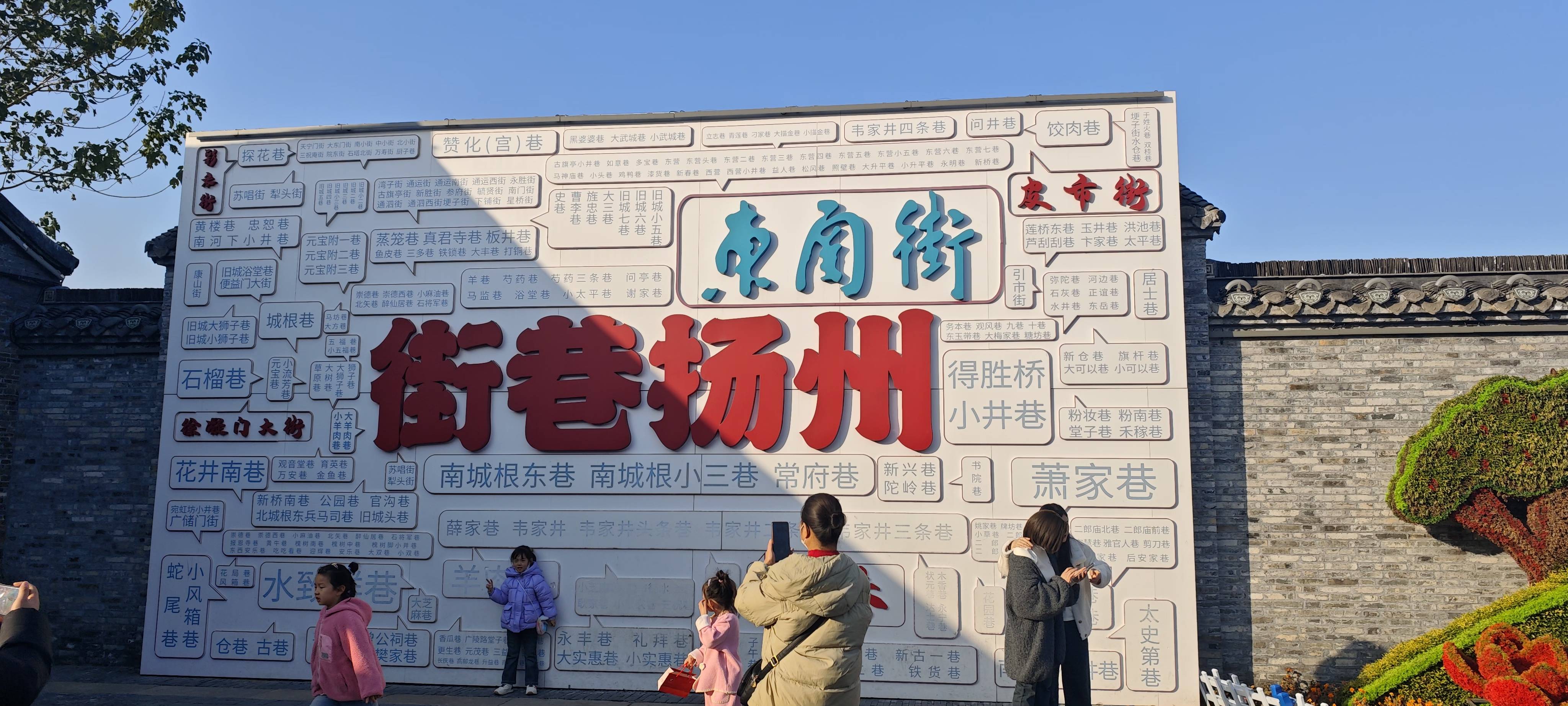 找运动搭子