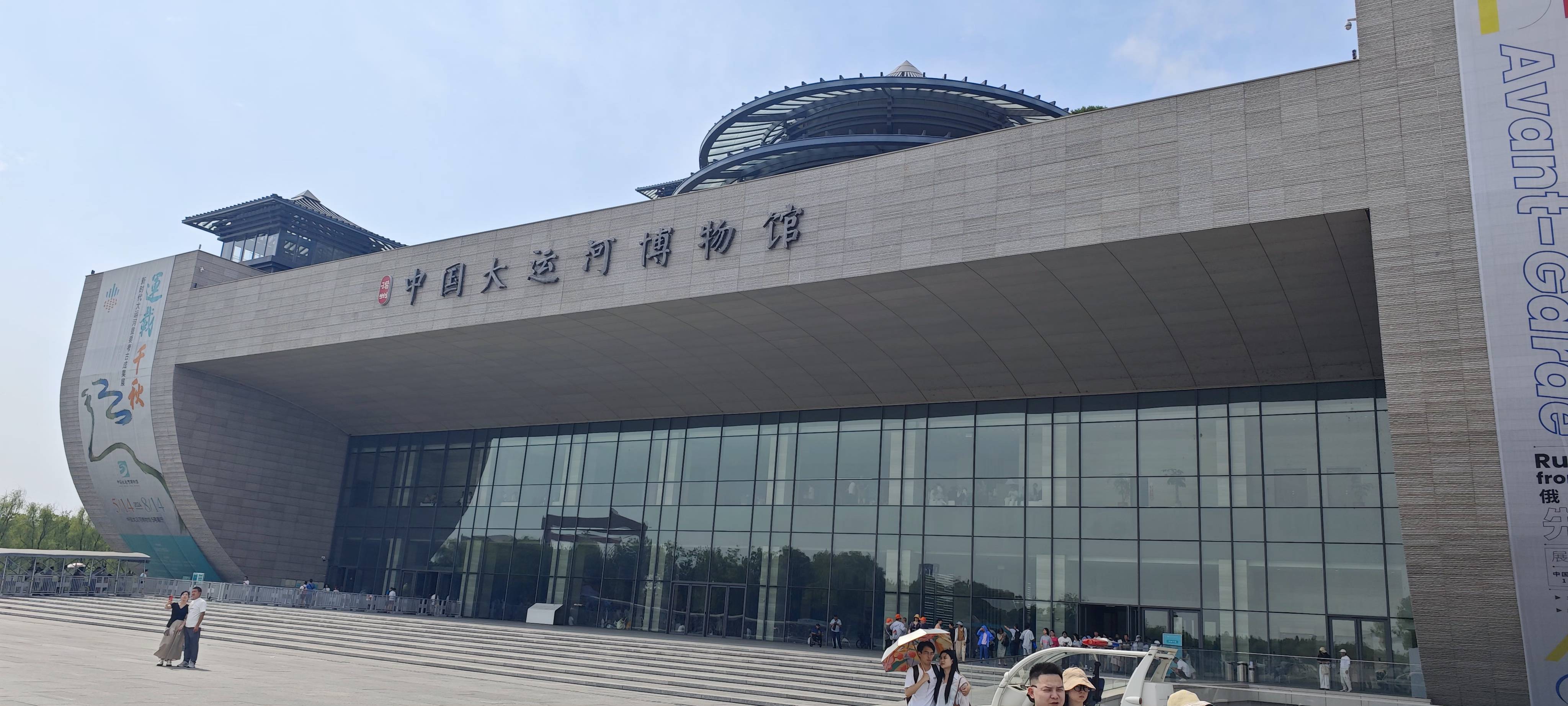 找运动搭子