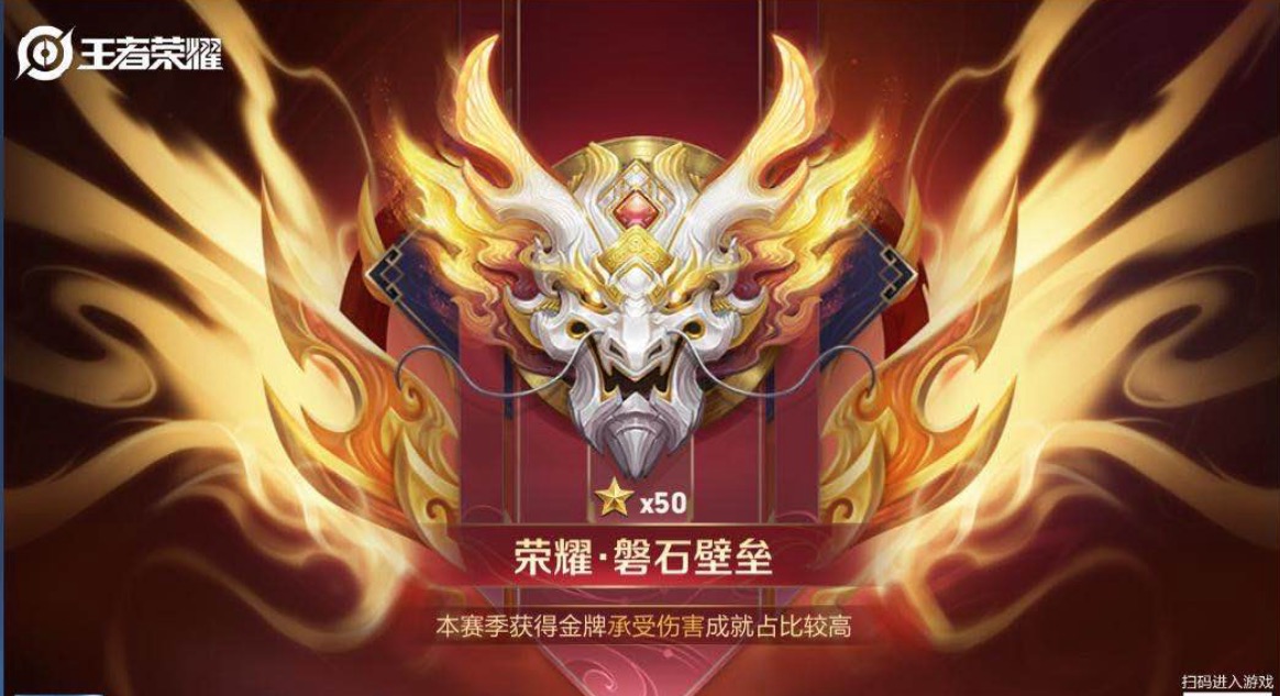 找游戏搭子