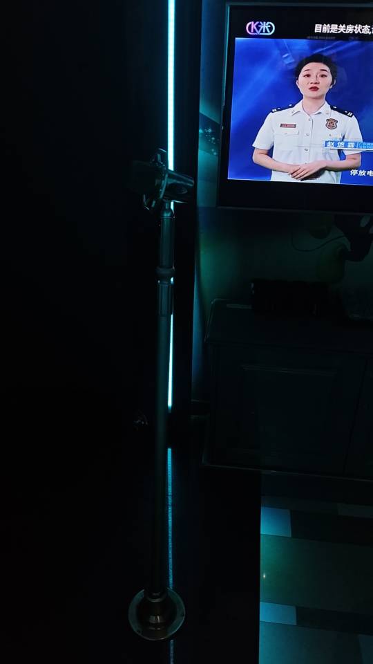 找音乐搭子