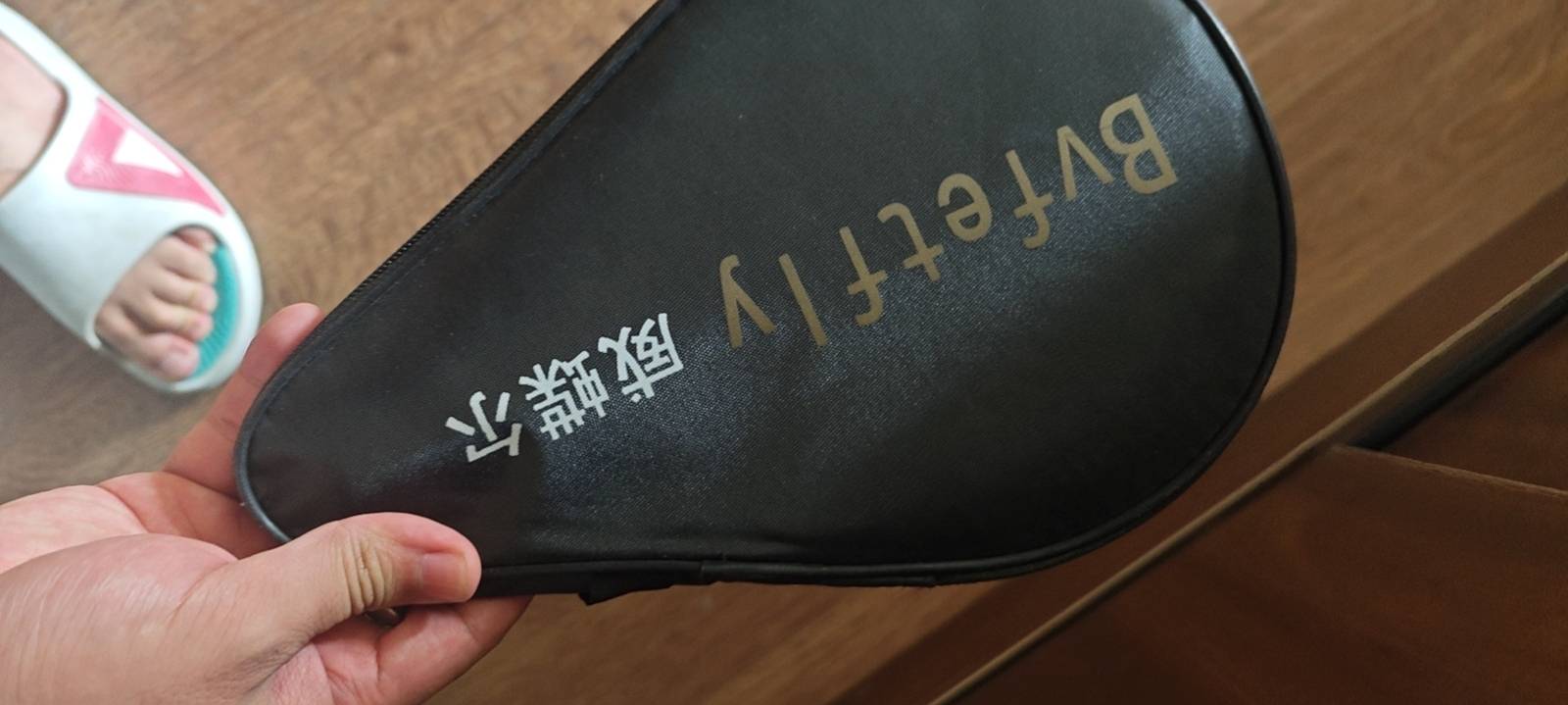 找运动搭子