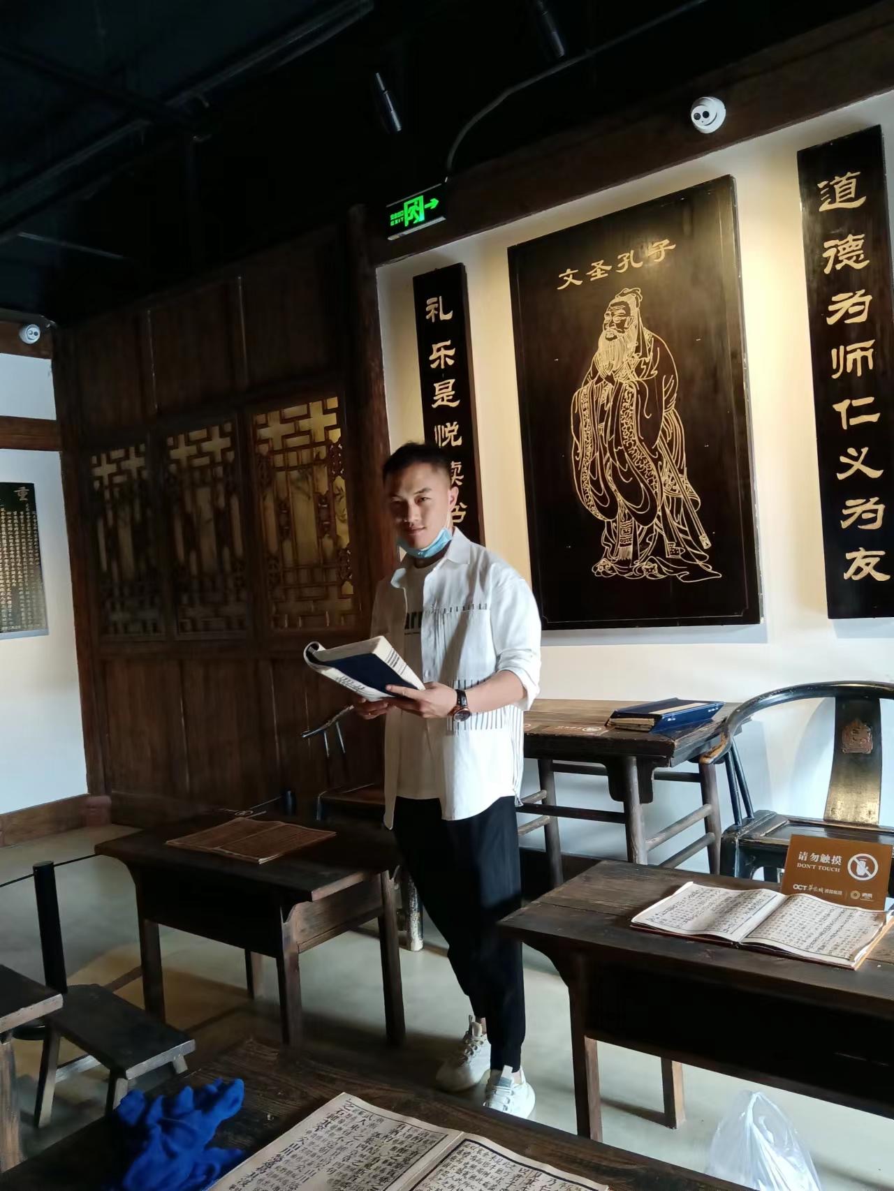 找旅游搭子