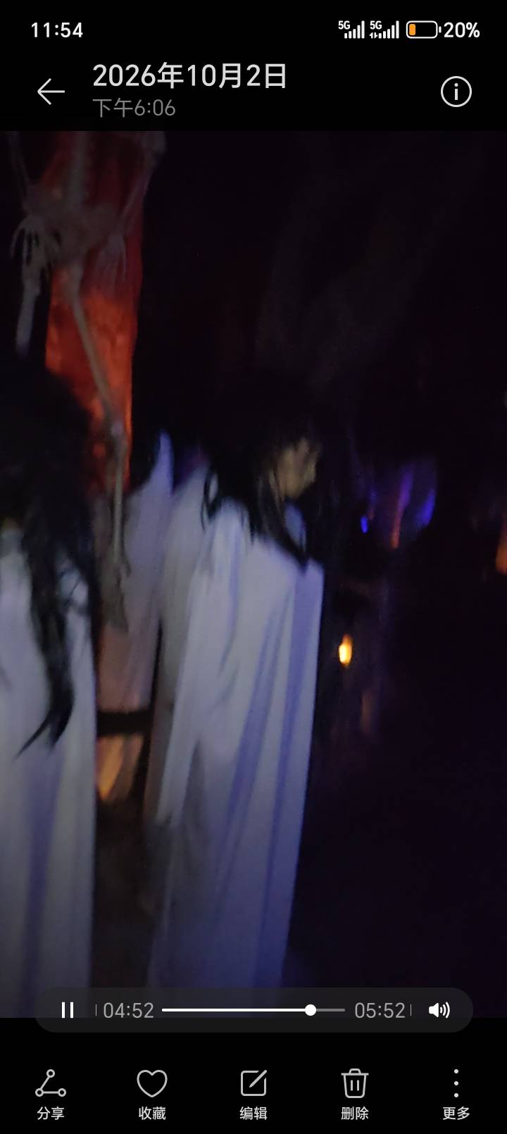 找逛街搭子