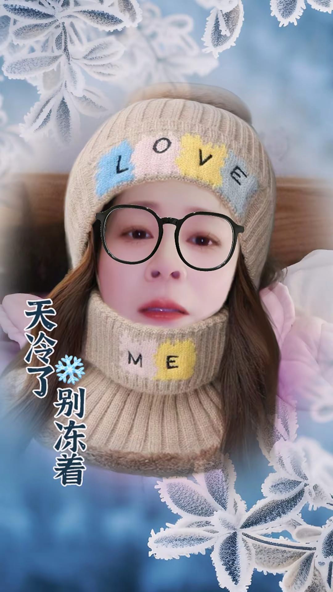 找跑步聊天搭子