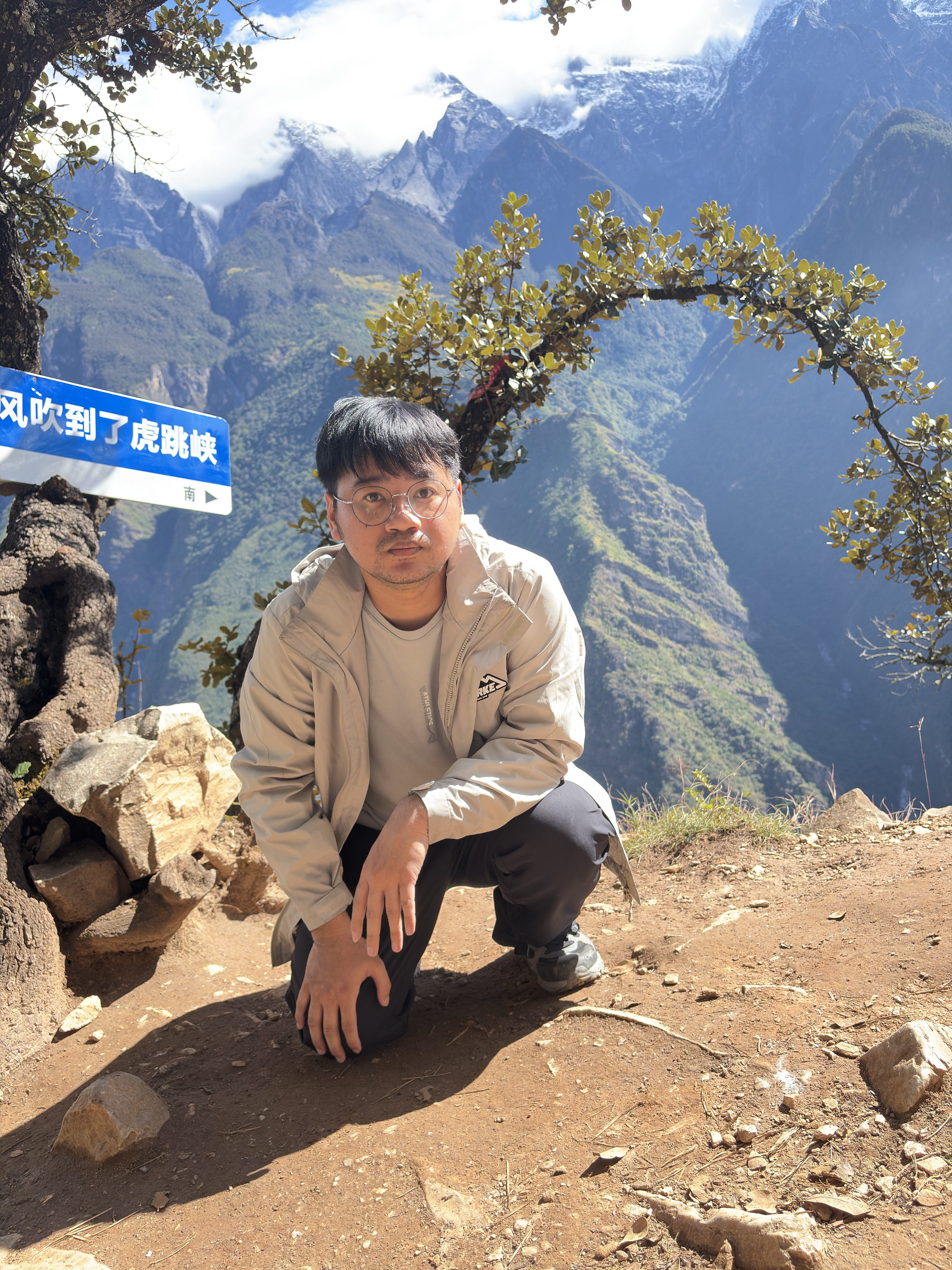 找跑步搭子