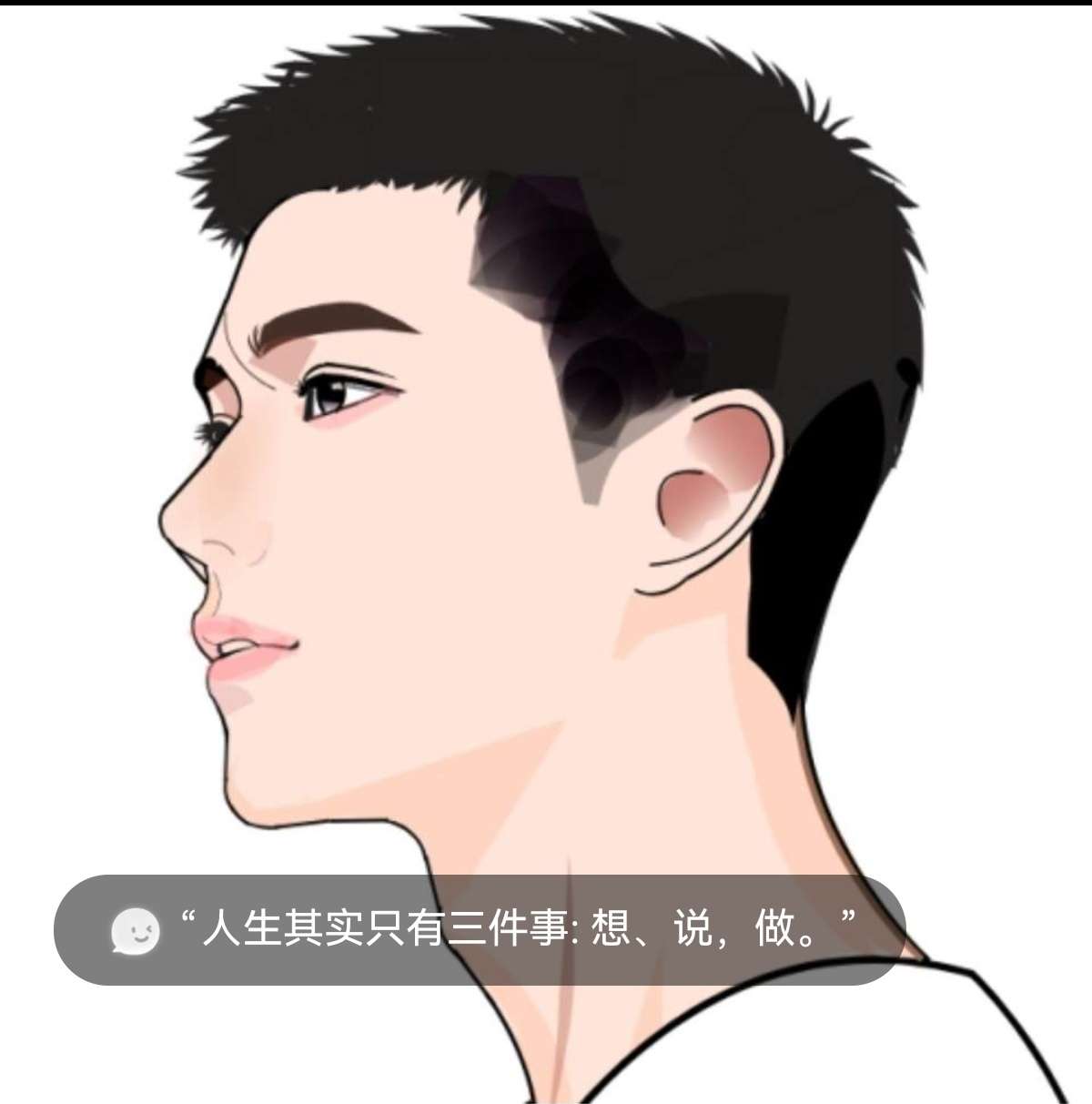 找聊天交友电影搭子