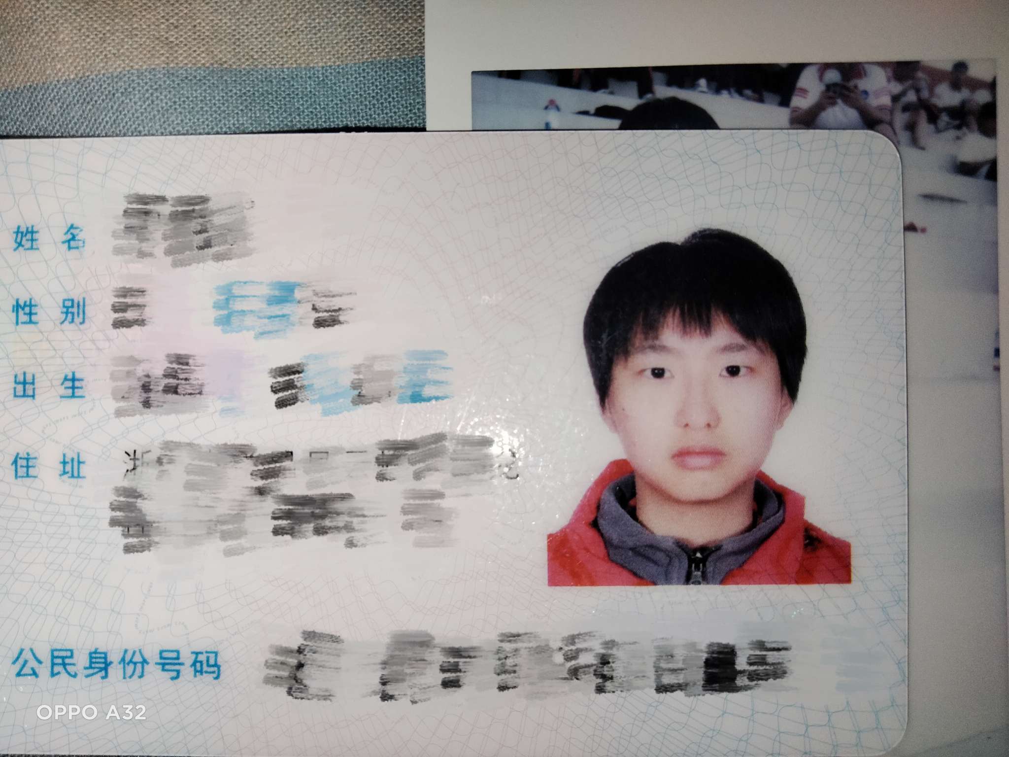 找运动搭子