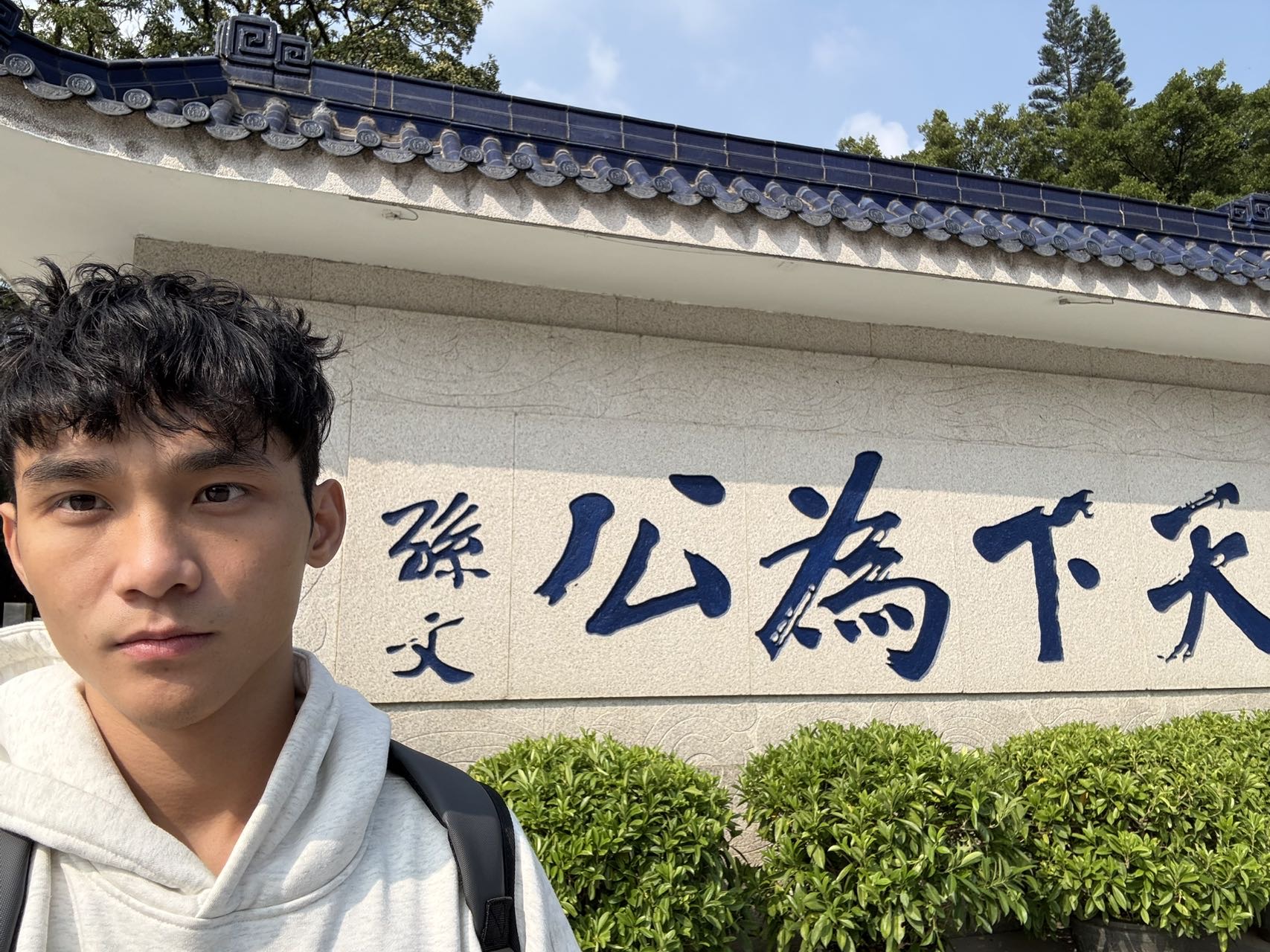找游泳搭子