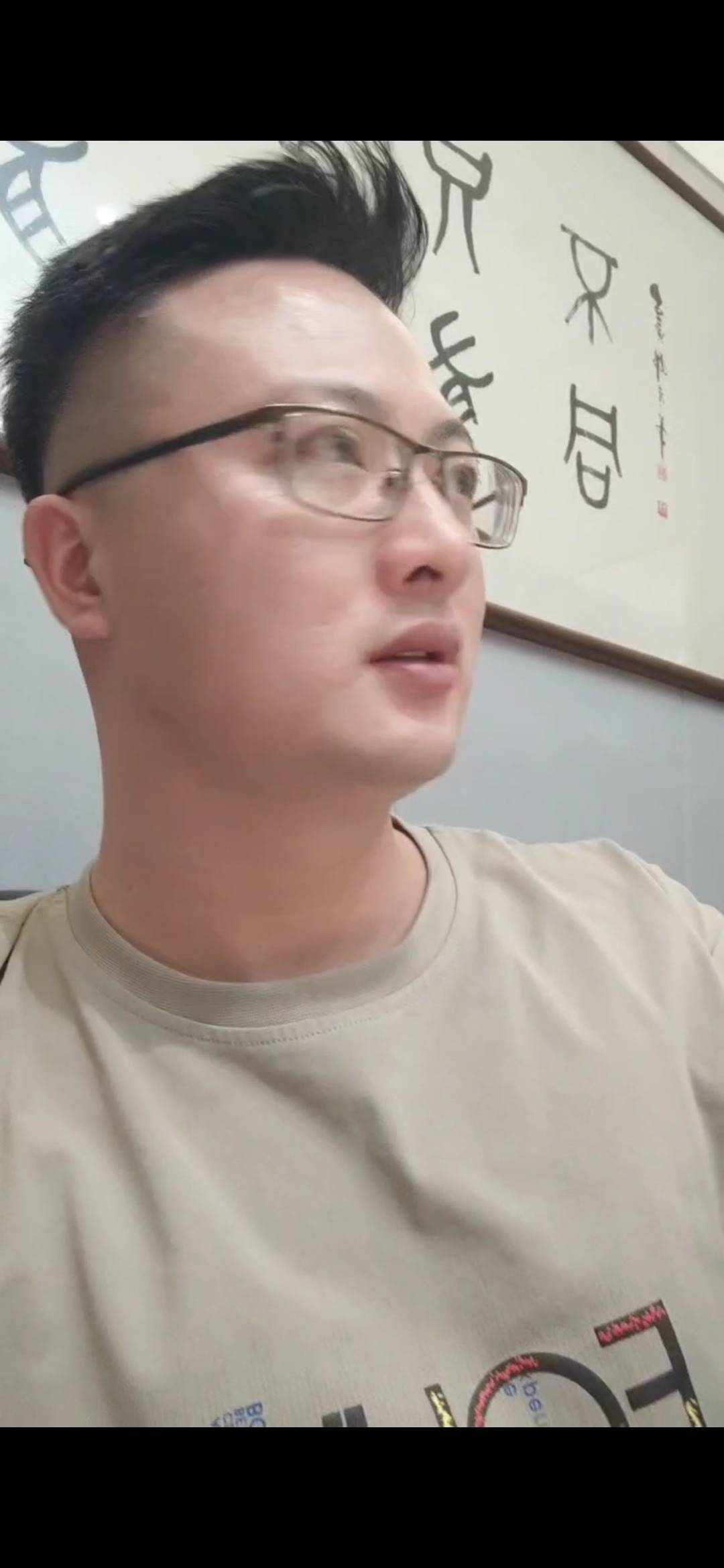 找玩耍搭子