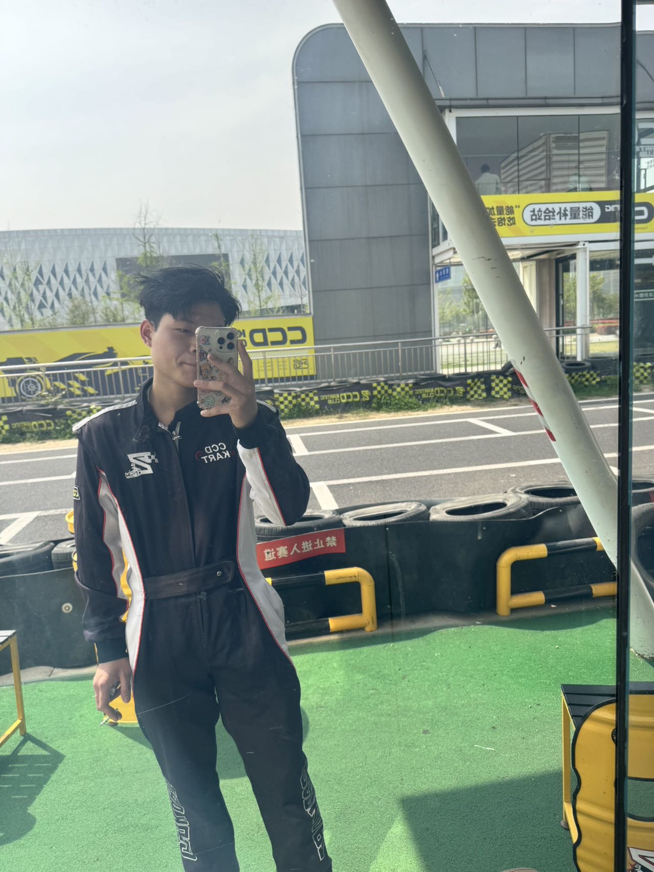找逛吃逛街拍照搭子