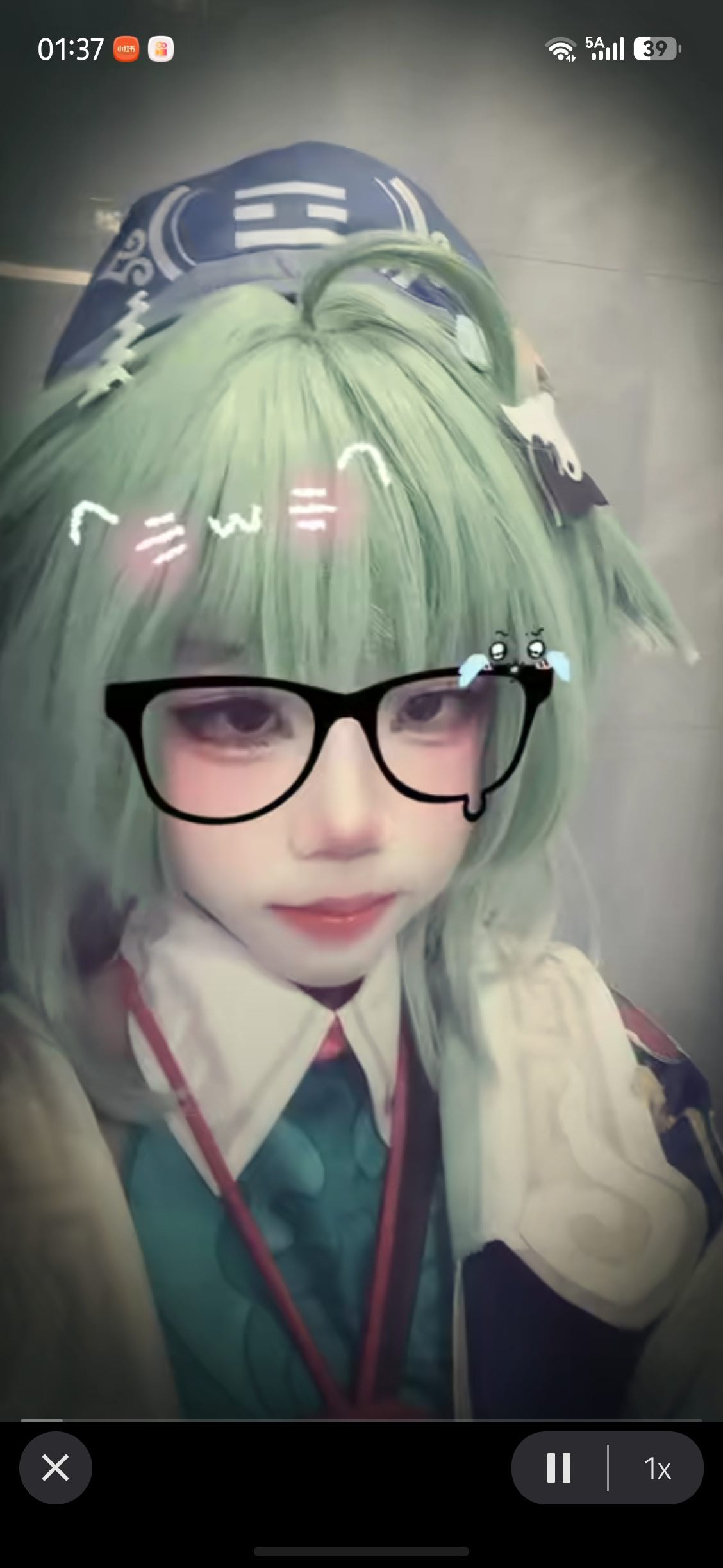 找cos搭子