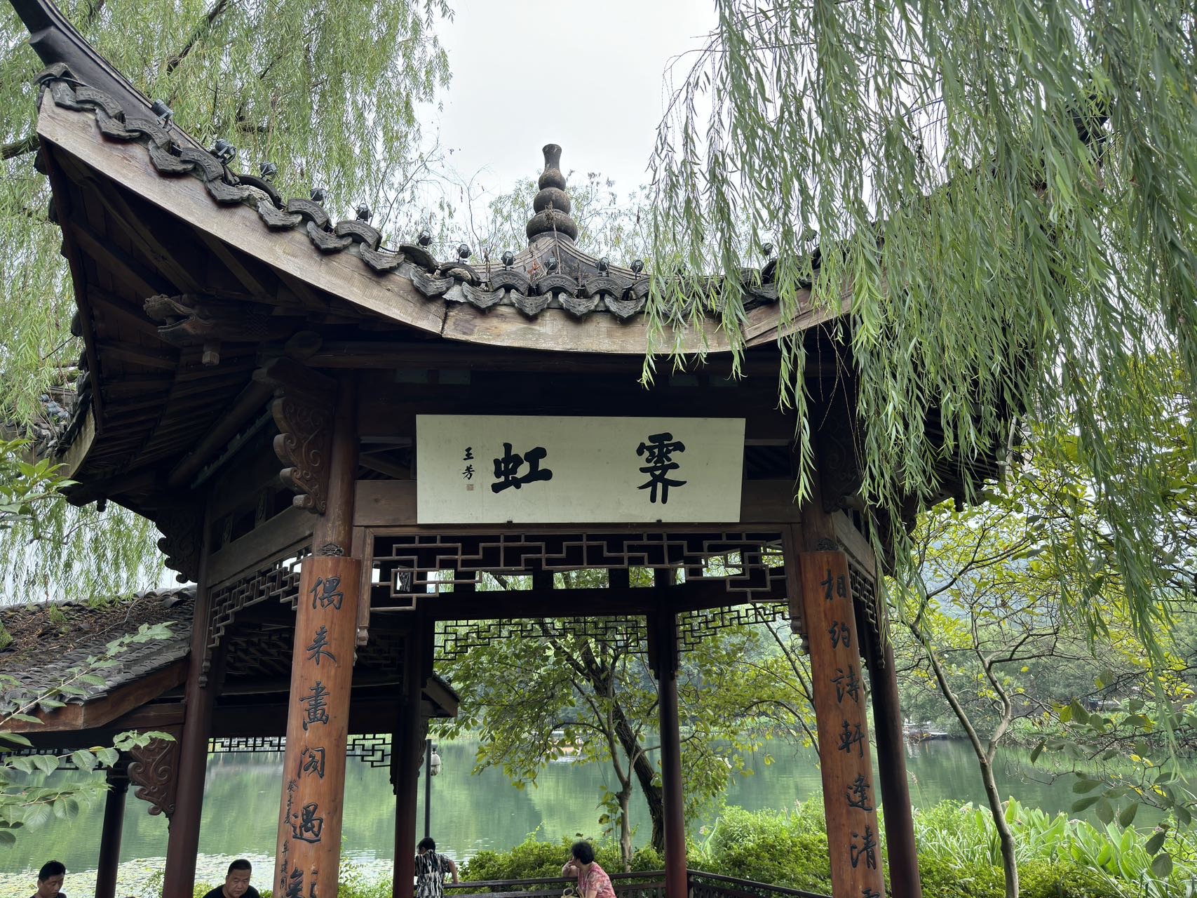 找聊天搭子