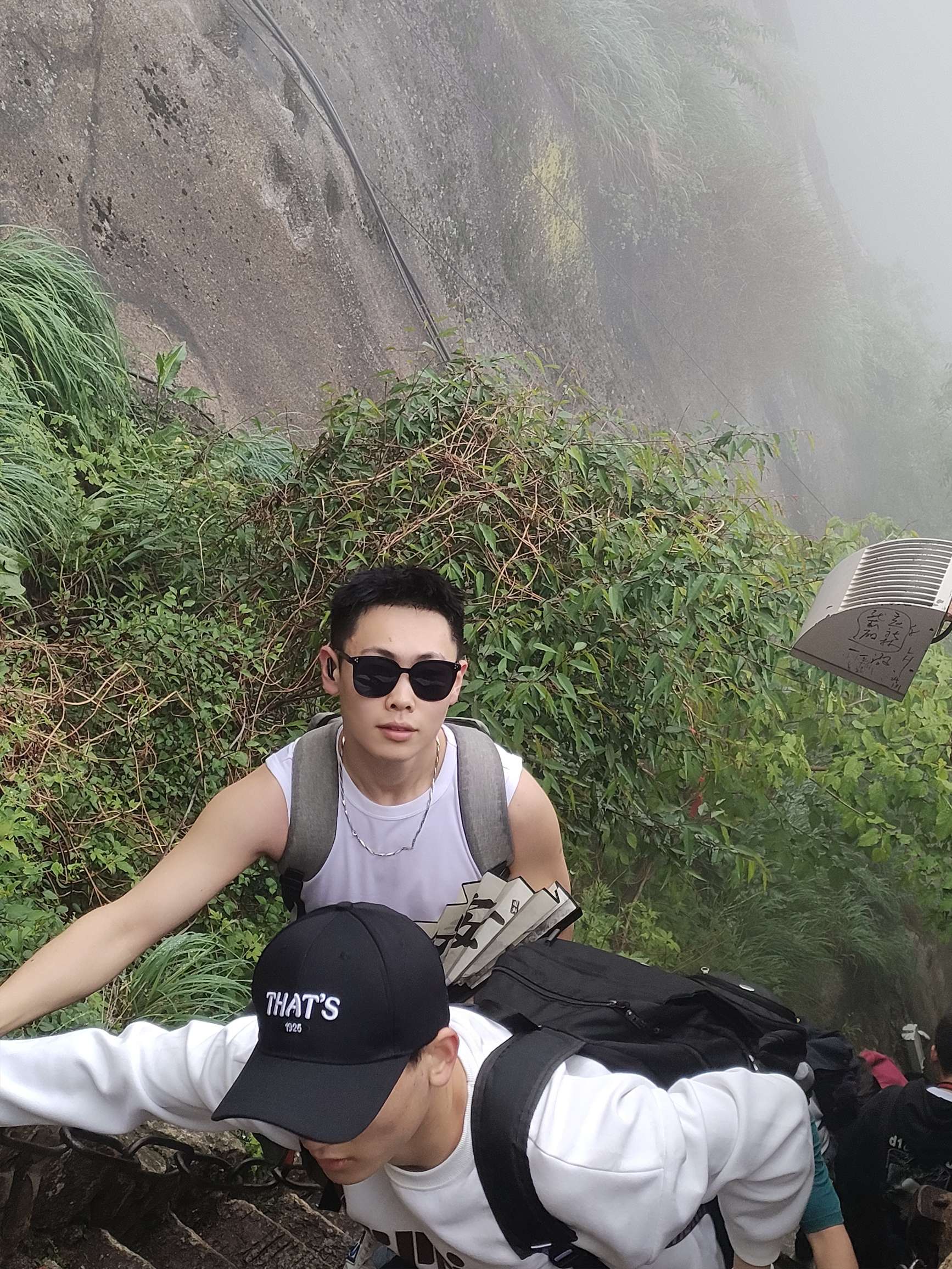找旅游搭子