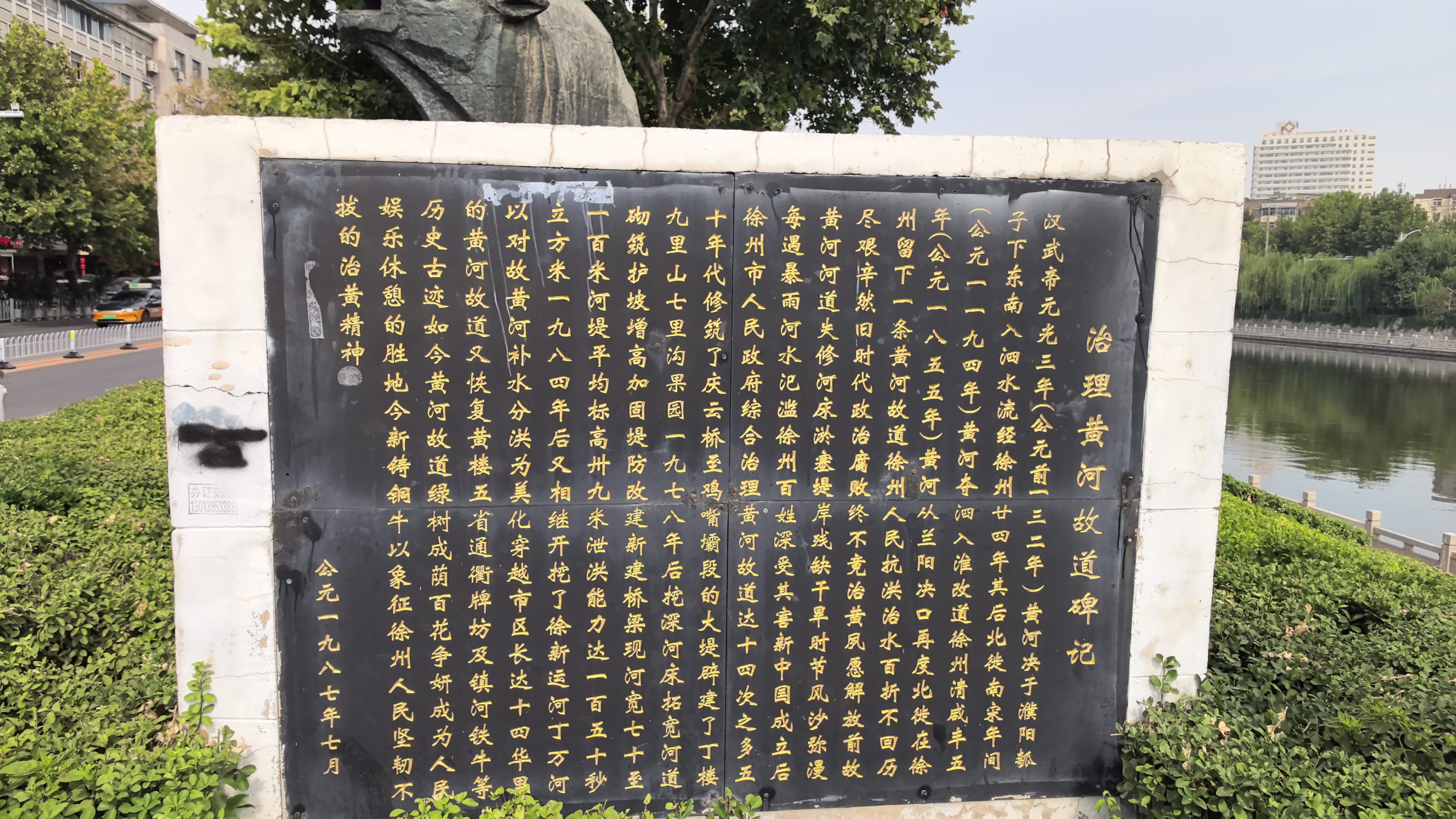 找运动聊天搭子