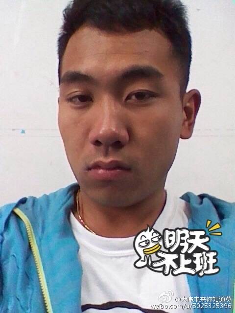 找吃饭搭子