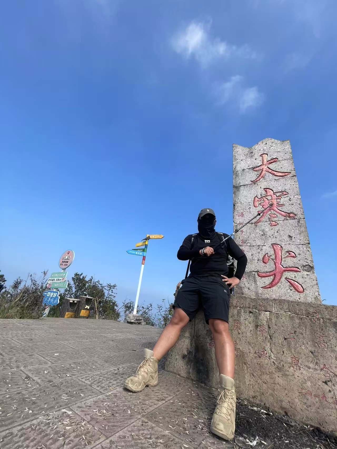 找徒步爬山骑车搭子