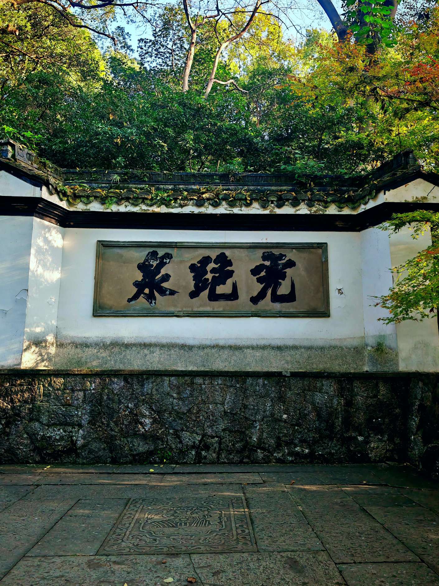 找运动搭子