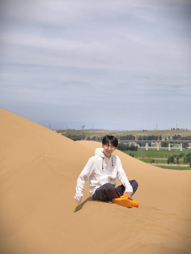 找打游戏旅游学习搭子